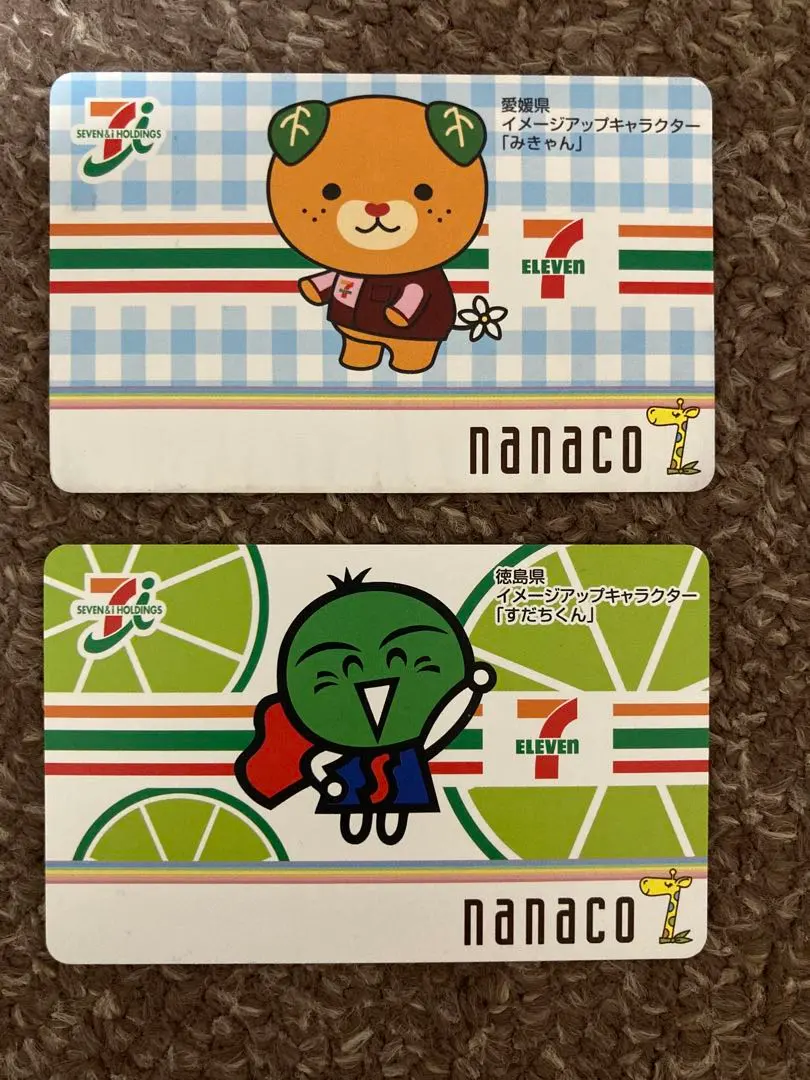 2026年最新】みきゃん ナナコの人気アイテム - メルカリ