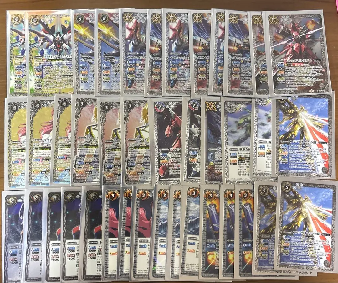 2026年最新】バトスピ オーブデッキの人気アイテム - メルカリ