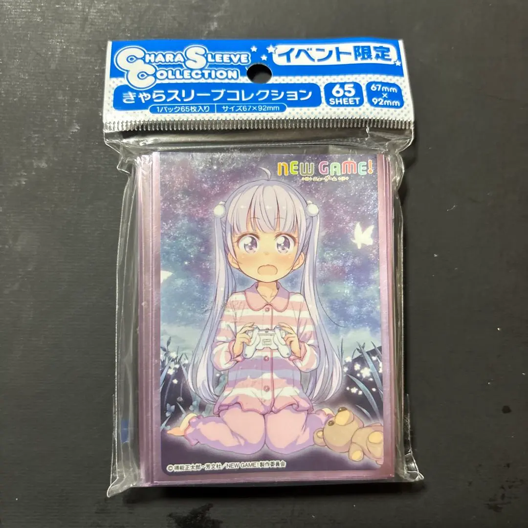 2026年最新】涼風青葉 スリーブの人気アイテム - メルカリ