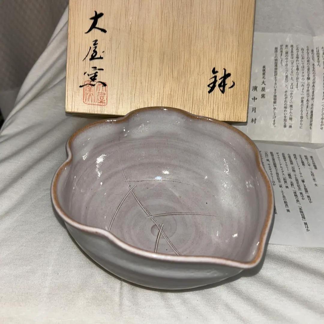 2026年最新】濱中月村の人気アイテム - メルカリ