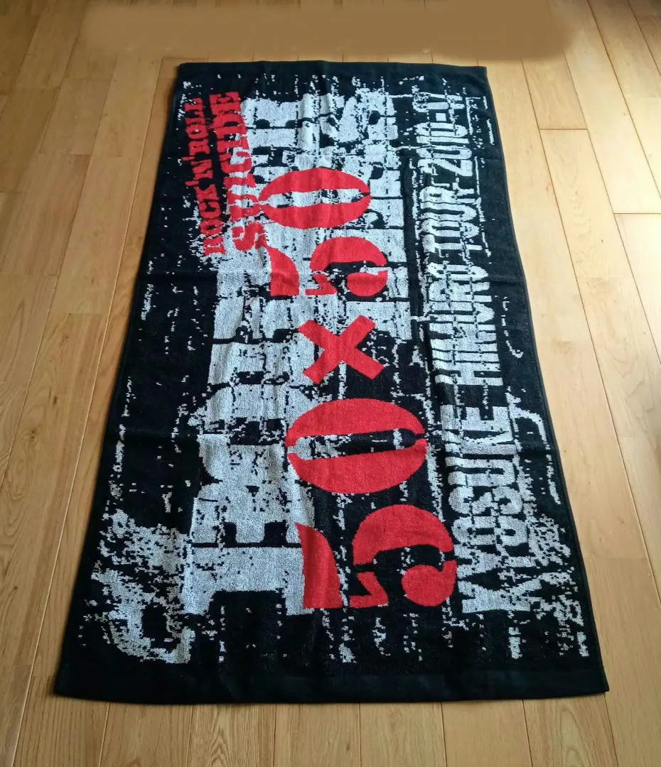 2026年最新】氷室京介 バスタオルの人気アイテム - メルカリ