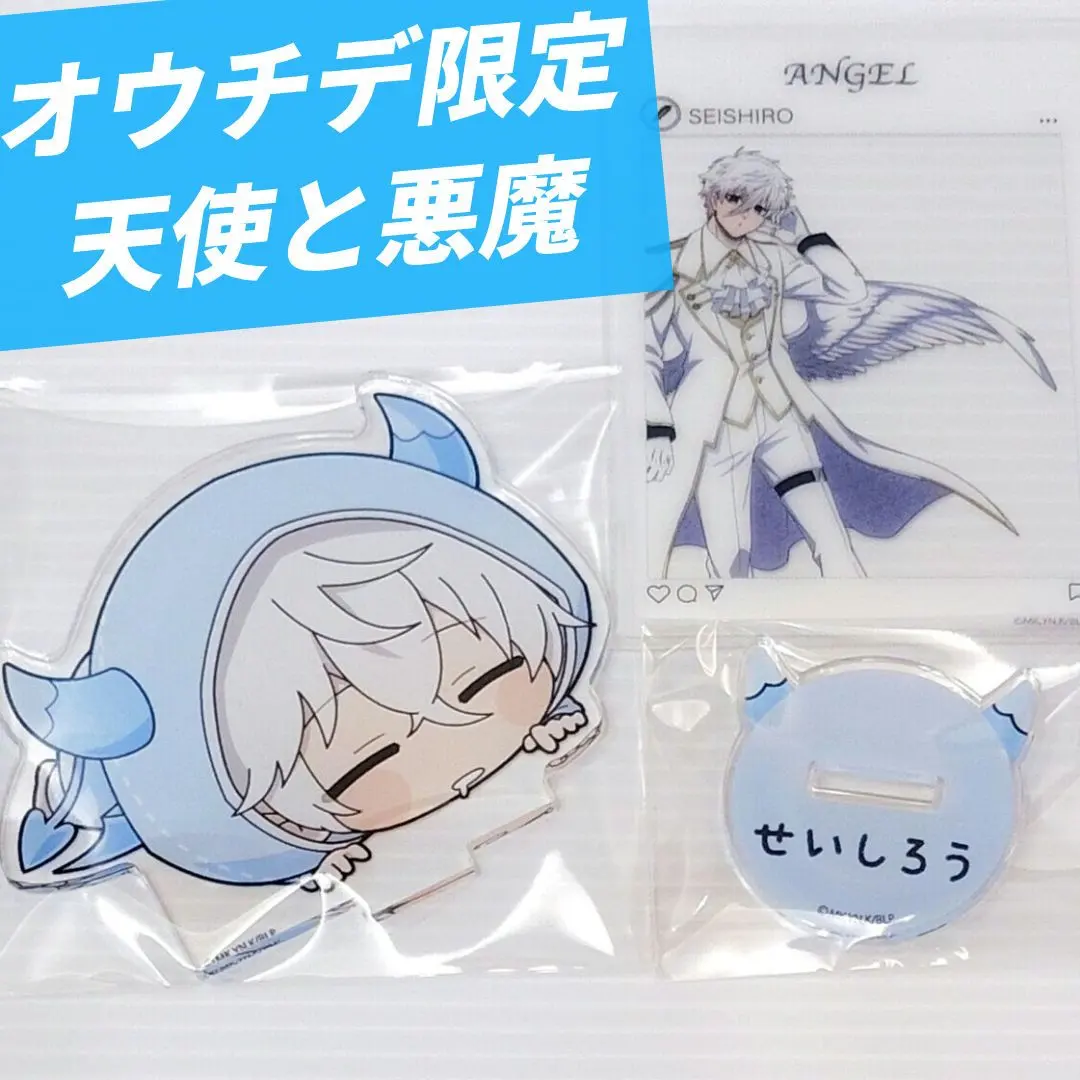 2026年最新】凪誠士郎 缶バッジ 天使と悪魔の人気アイテム - メルカリ