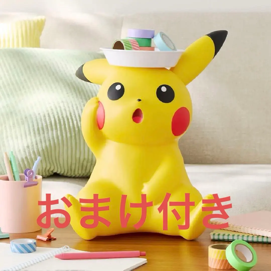 2026年最新】セブンイレブン ピカチュウぬいぐるみの人気アイテム