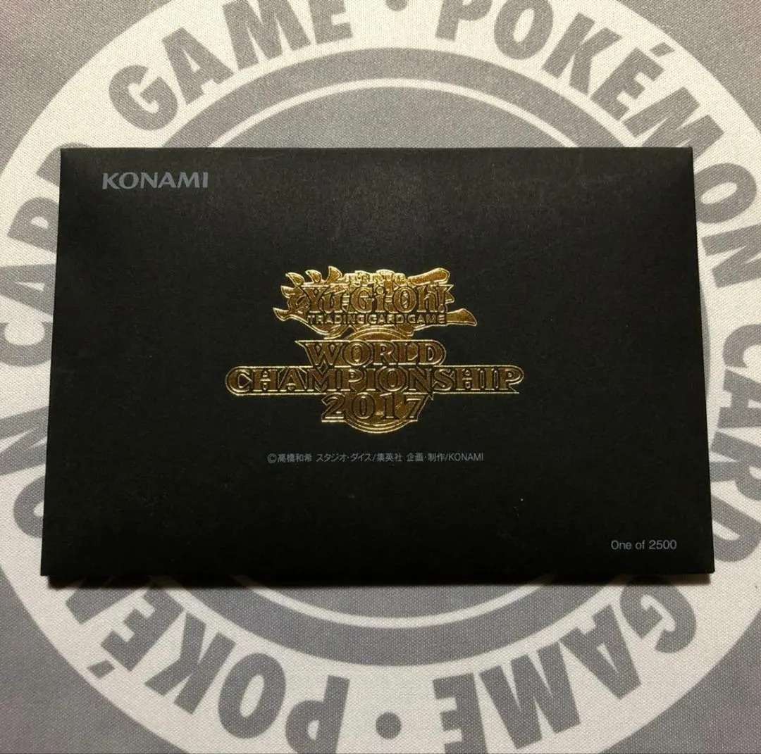 2026年最新】遊戯王 wcs 2018 封筒の人気アイテム - メルカリ