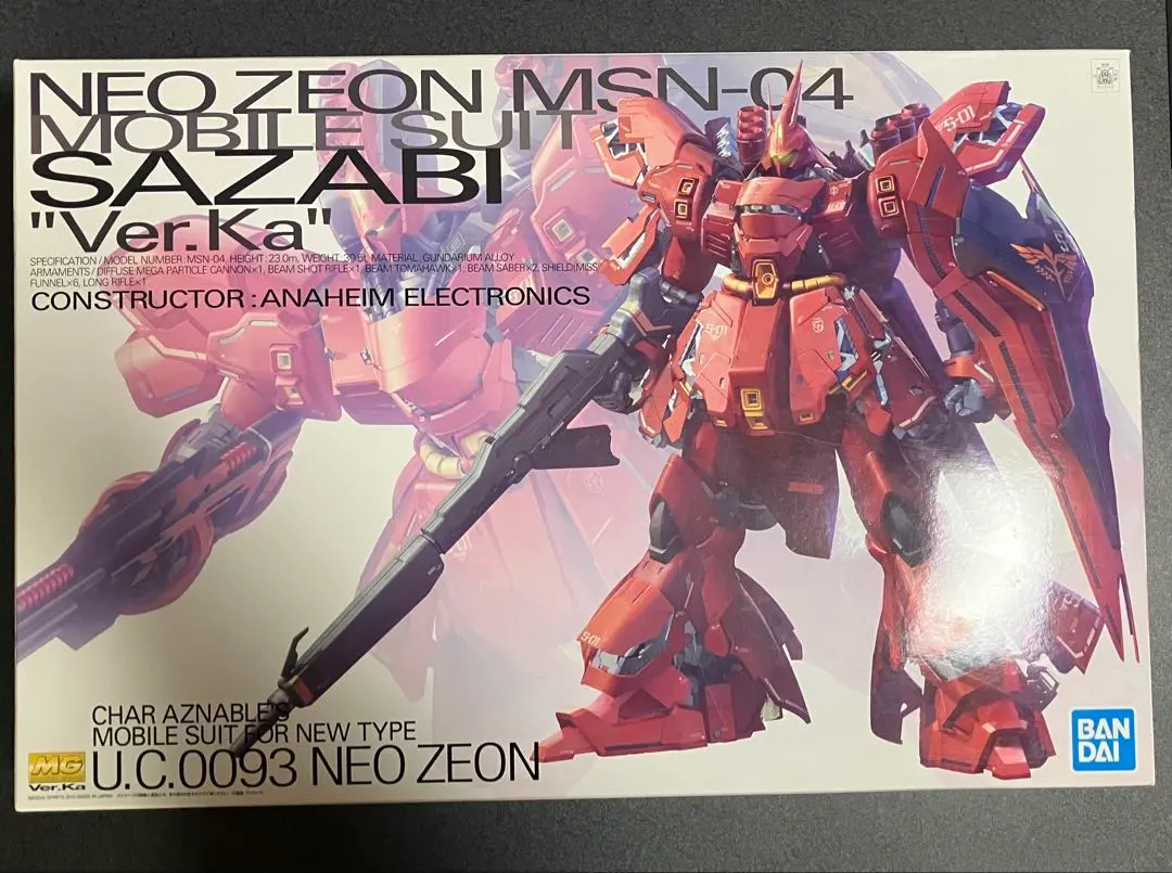 2026年最新】GUNDAM UNIVERSE MSN-04 SAZABI（逆襲のシャア）の人気
