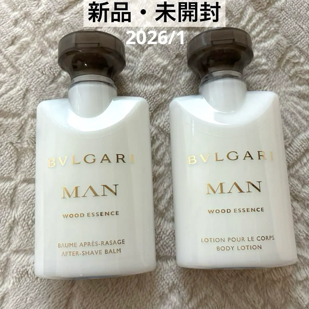 2026年最新】BVLGARI ボディクリームの人気アイテム - メルカリ