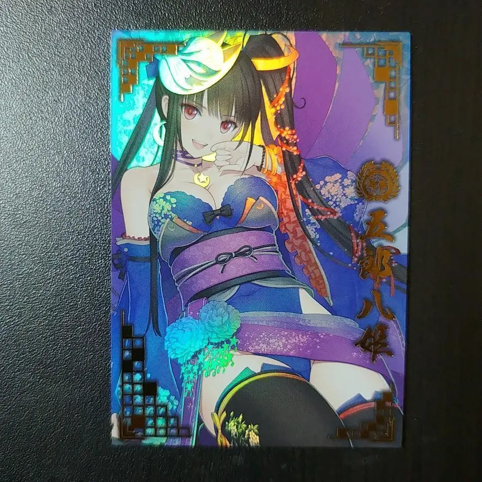 2026年最新】戦国大戦 ssrの人気アイテム - メルカリ