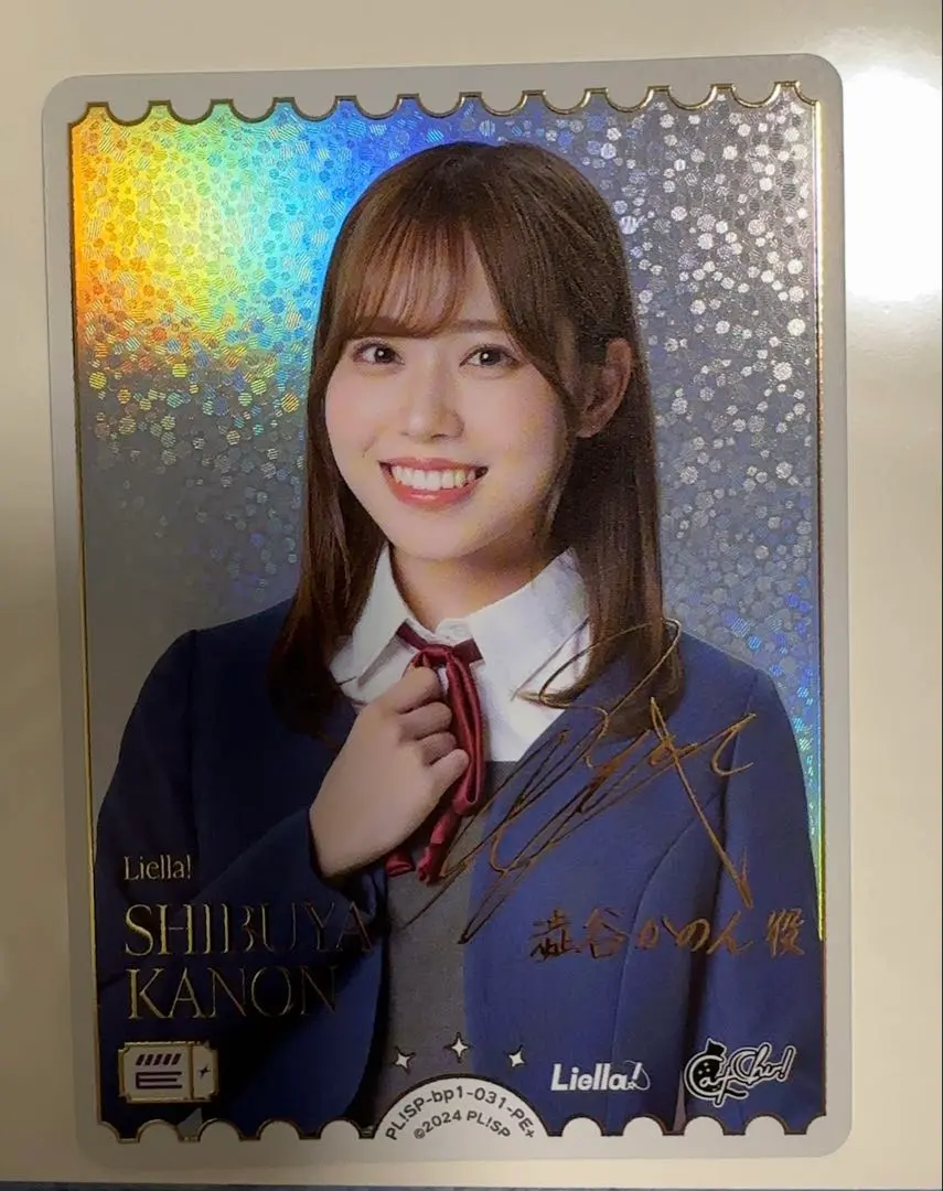 2026年最新】伊達さゆり peの人気アイテム - メルカリ