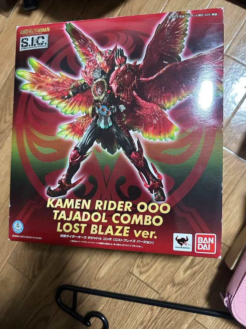 2026年最新】s.i.c. 仮面ライダーオーズ タジャドル コンボ（ロスト