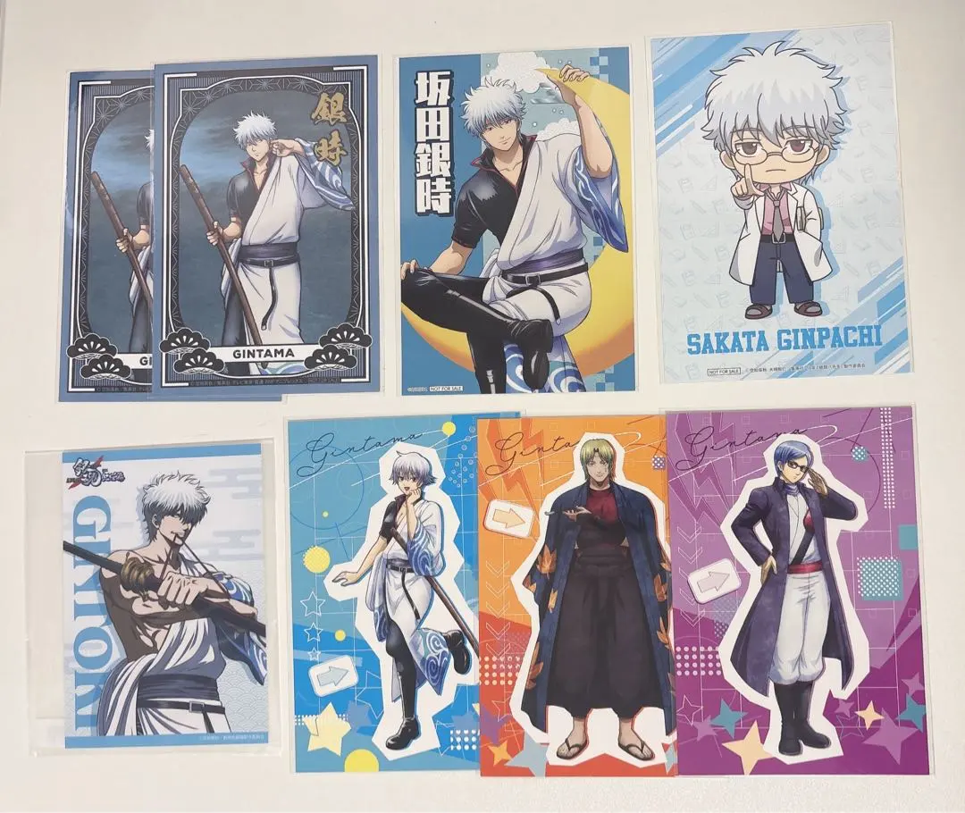 2026年最新】坂田 銀子の人気アイテム - メルカリ