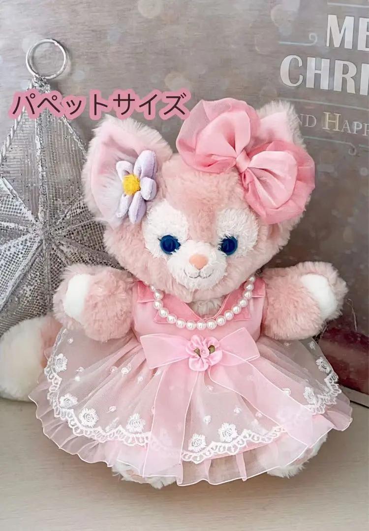 2026年最新】 リーナベル パペット コスチュームの人気アイテム - メルカリ