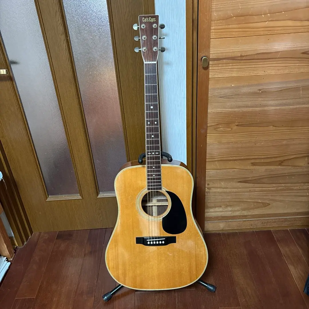 2026年最新】cat s eyes CEの人気アイテム - メルカリ