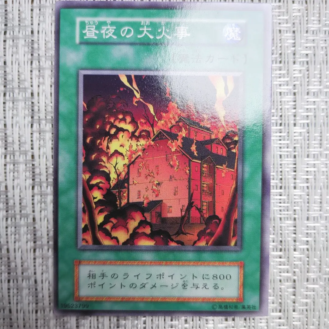 2026年最新】月明かりの乙女の人気アイテム - メルカリ