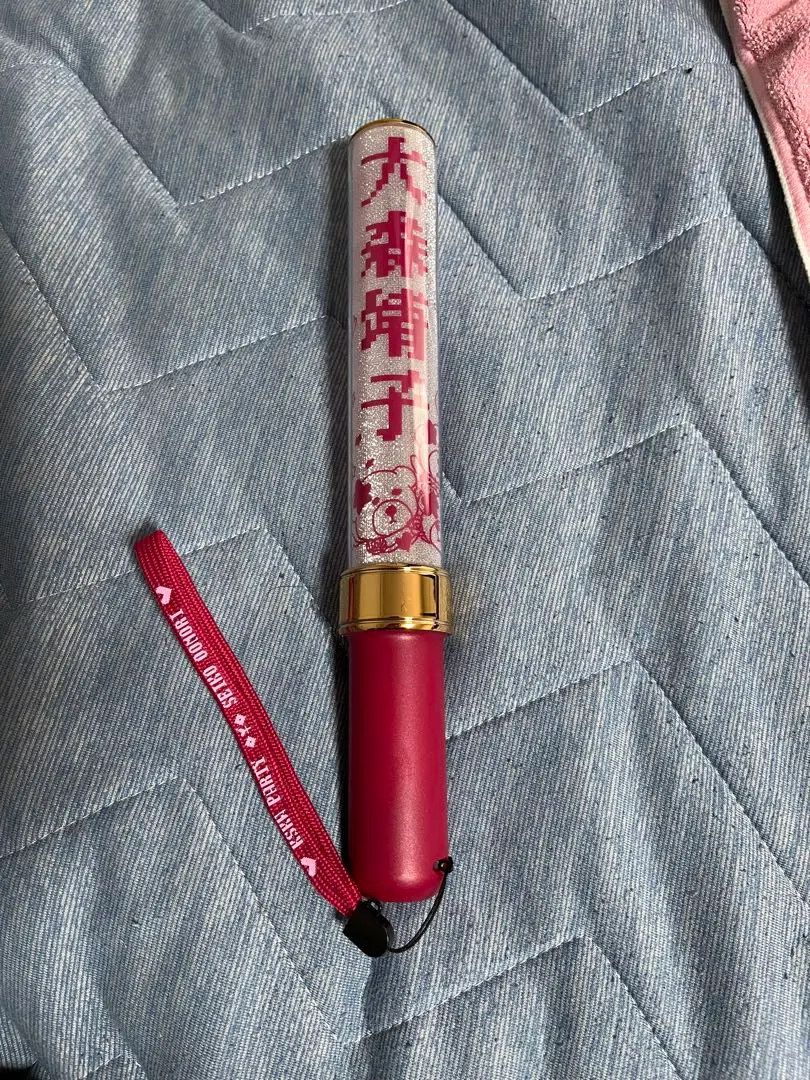 2026年最新】大森靖子ペンライトの人気アイテム - メルカリ