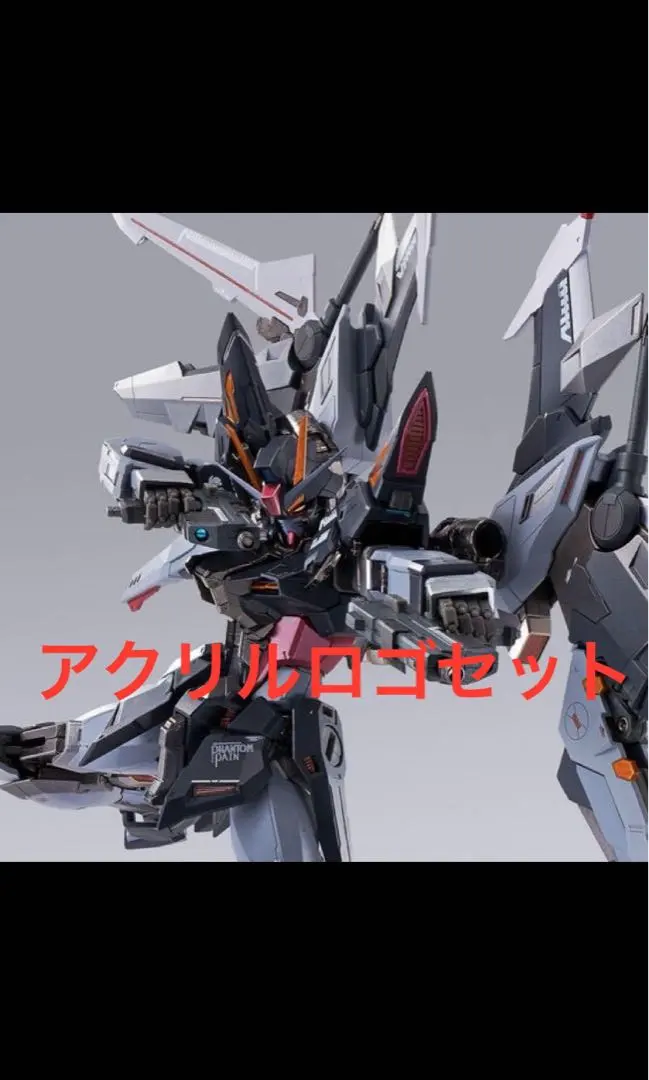 2026年最新】ストライクノワール metal build ガンダムの人気アイテム