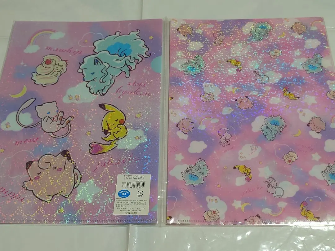 2026年最新】ポケモン イッツデモ クリアファイルの人気アイテム