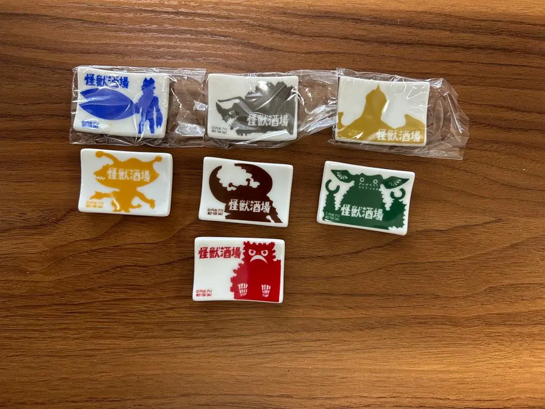 2026年最新】怪獣酒場限定箸置きの人気アイテム - メルカリ