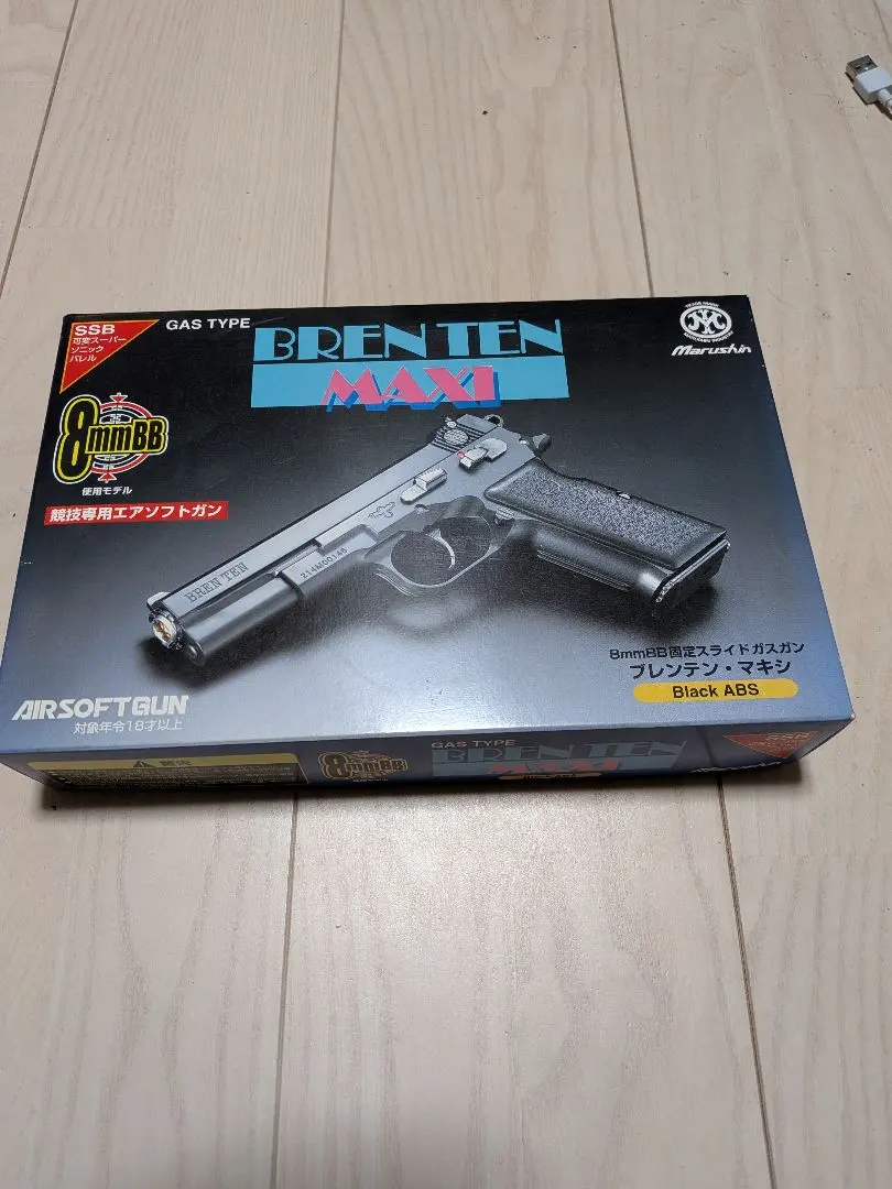 2026年最新】ブレンテンの人気アイテム - メルカリ