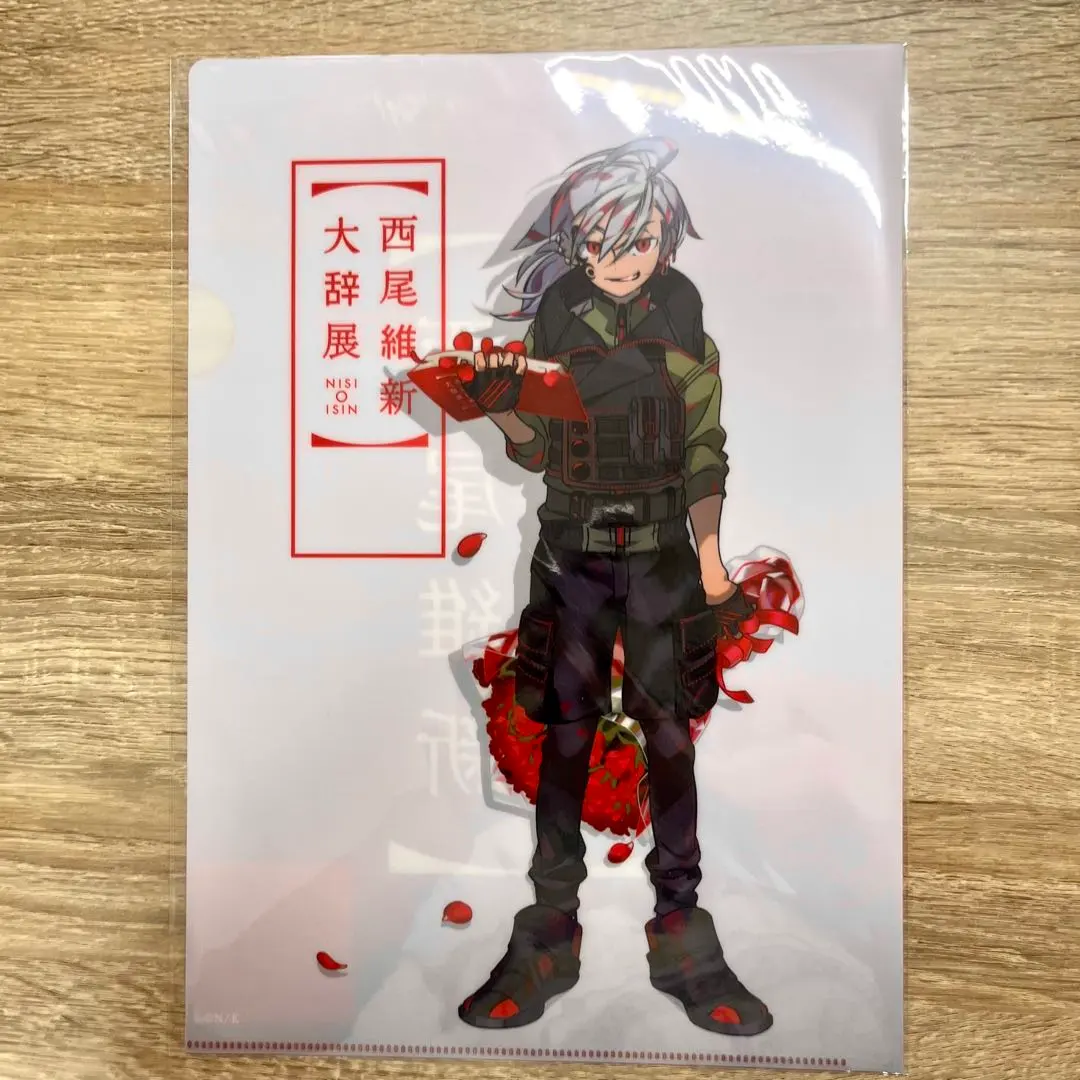 2026年最新】西尾維新大辞展 アクリルスタンドの人気アイテム - メルカリ