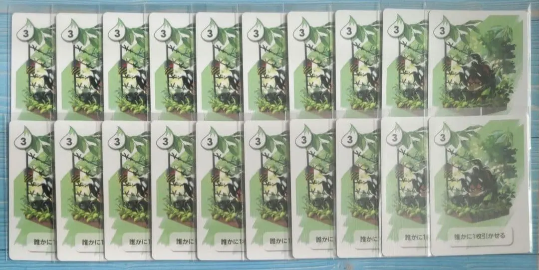 2026年最新】シクテルズ ワイテルズの人気アイテム - メルカリ