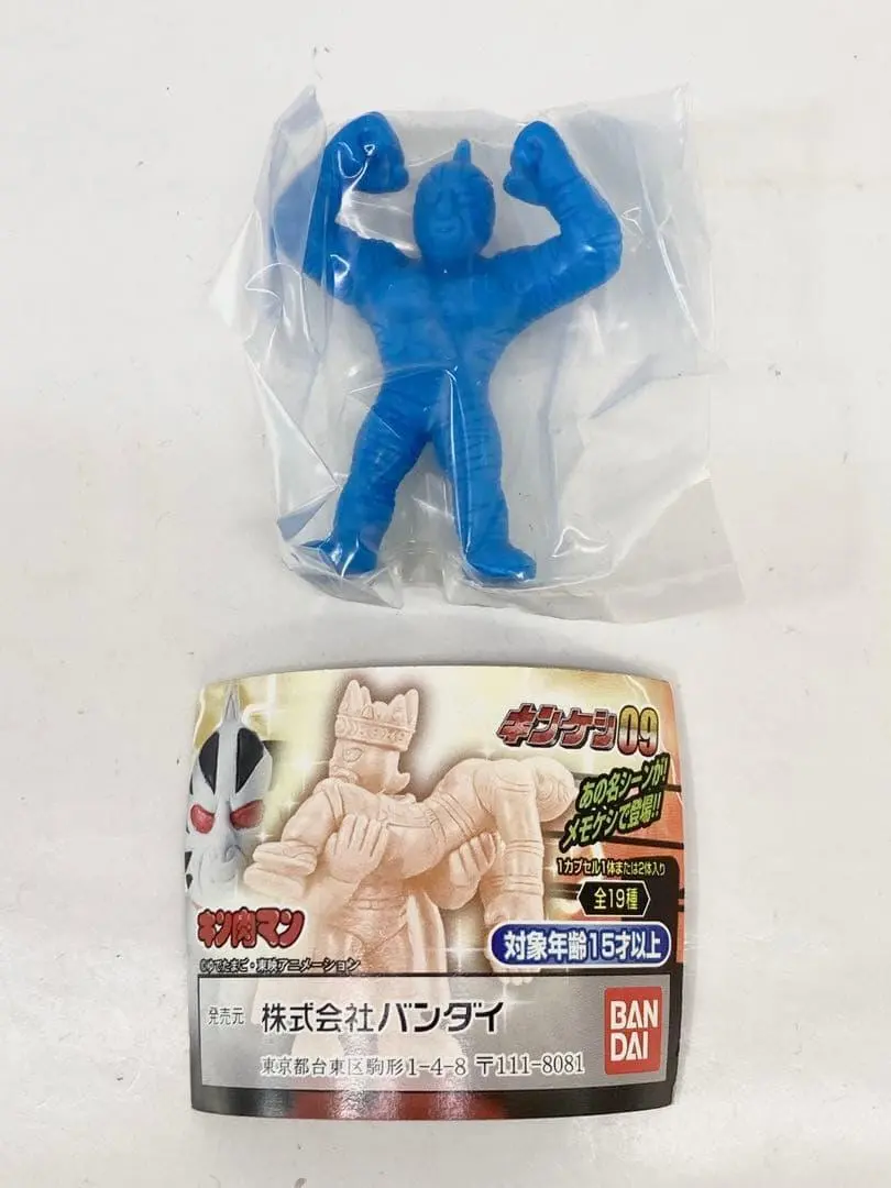 2026年最新】キンケシ ゼブラの人気アイテム - メルカリ