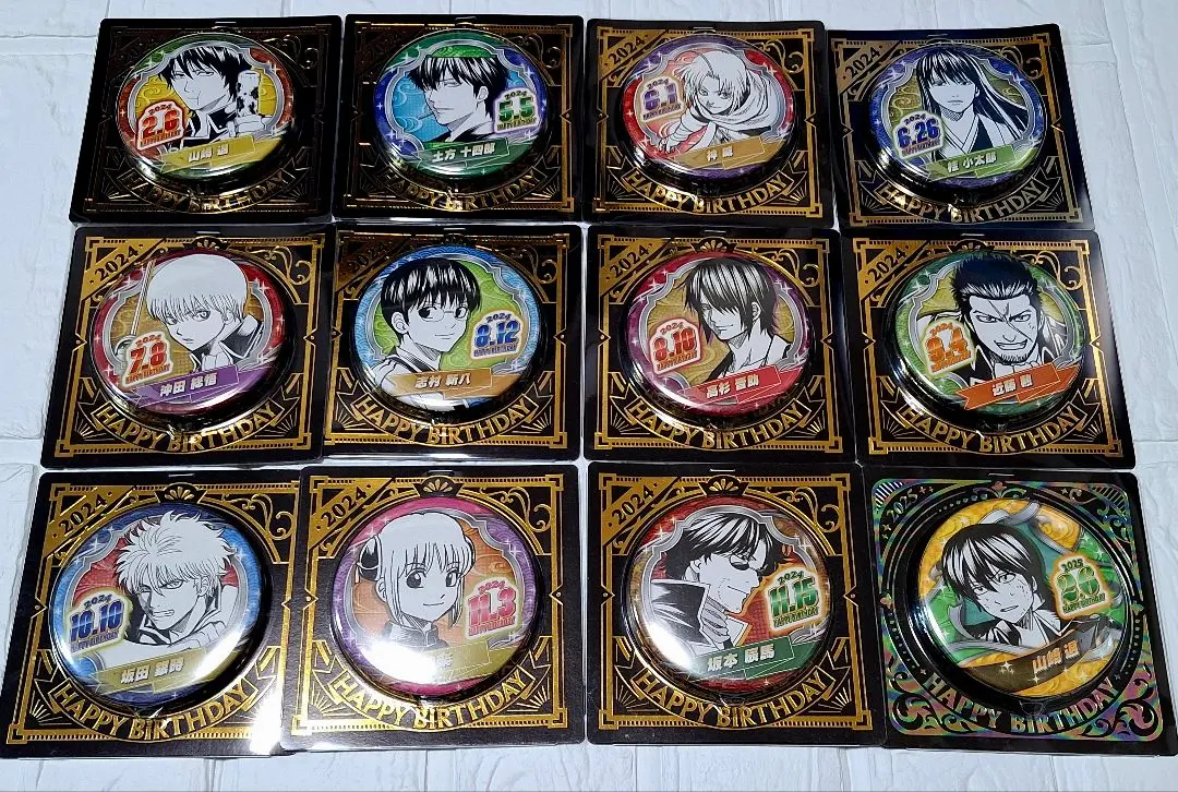 2026年最新】坂本辰馬 バースデーの人気アイテム - メルカリ