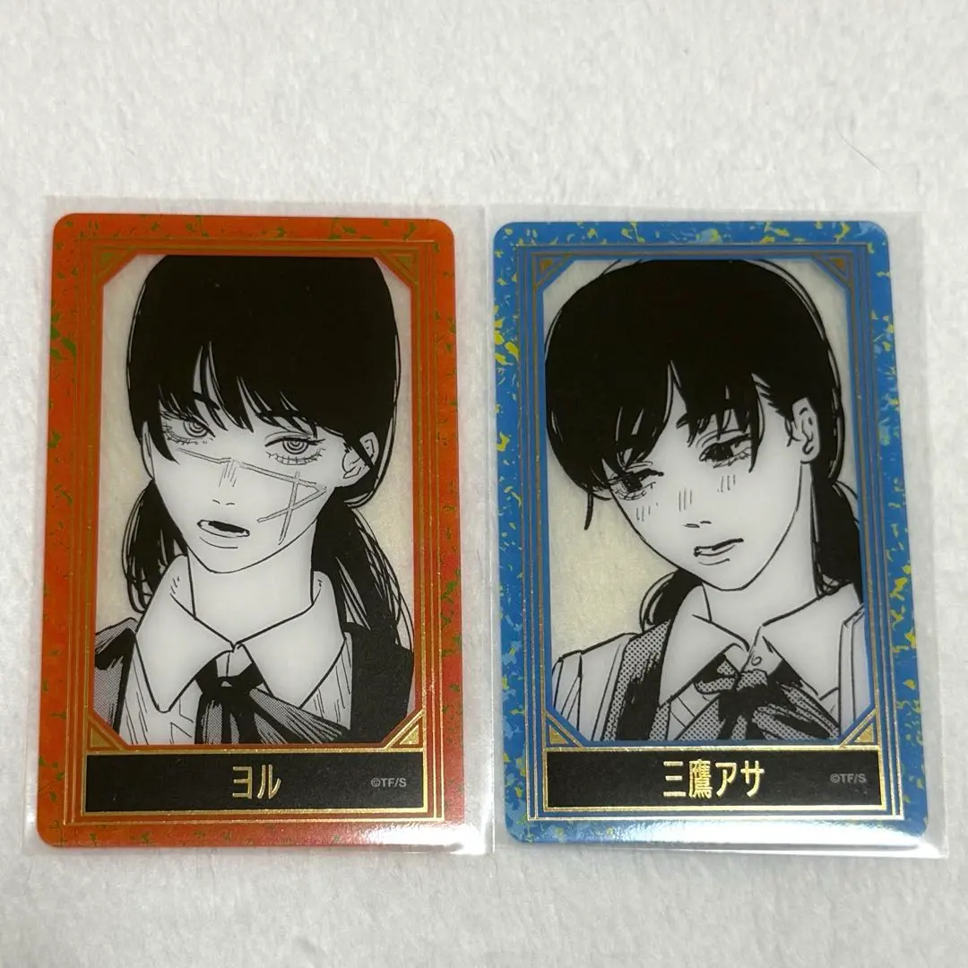 2026年最新】三鷹ヨルの人気アイテム - メルカリ