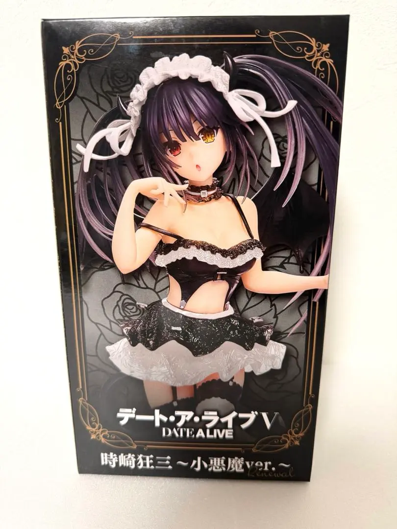 m84059842437_1.jpg?1767571231