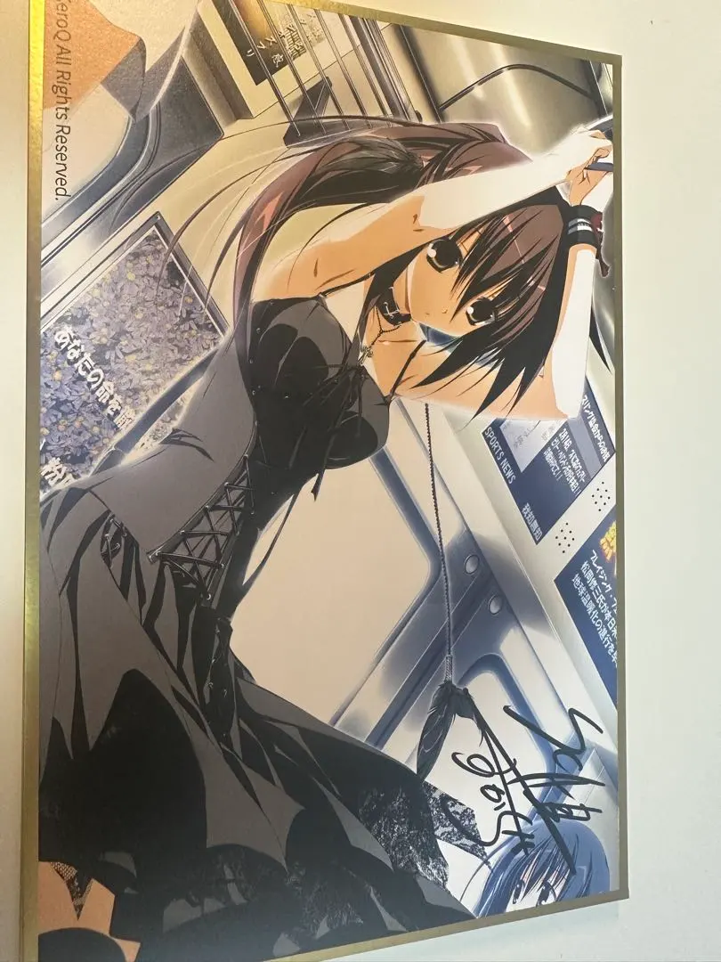 m84047717849_1.jpg?1757236120