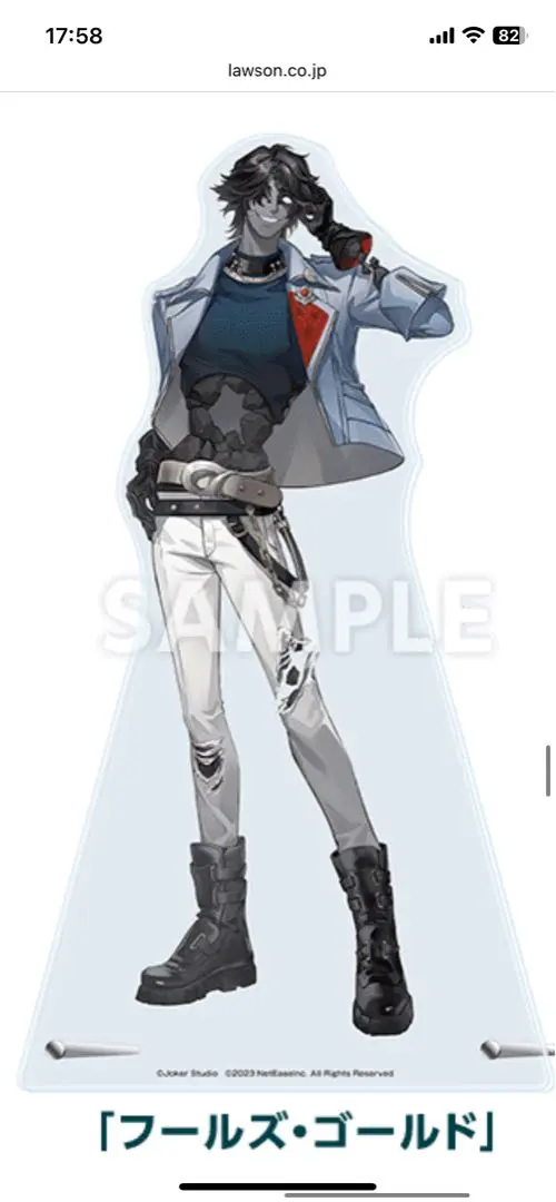 m84107024570_1.jpg?1753434094