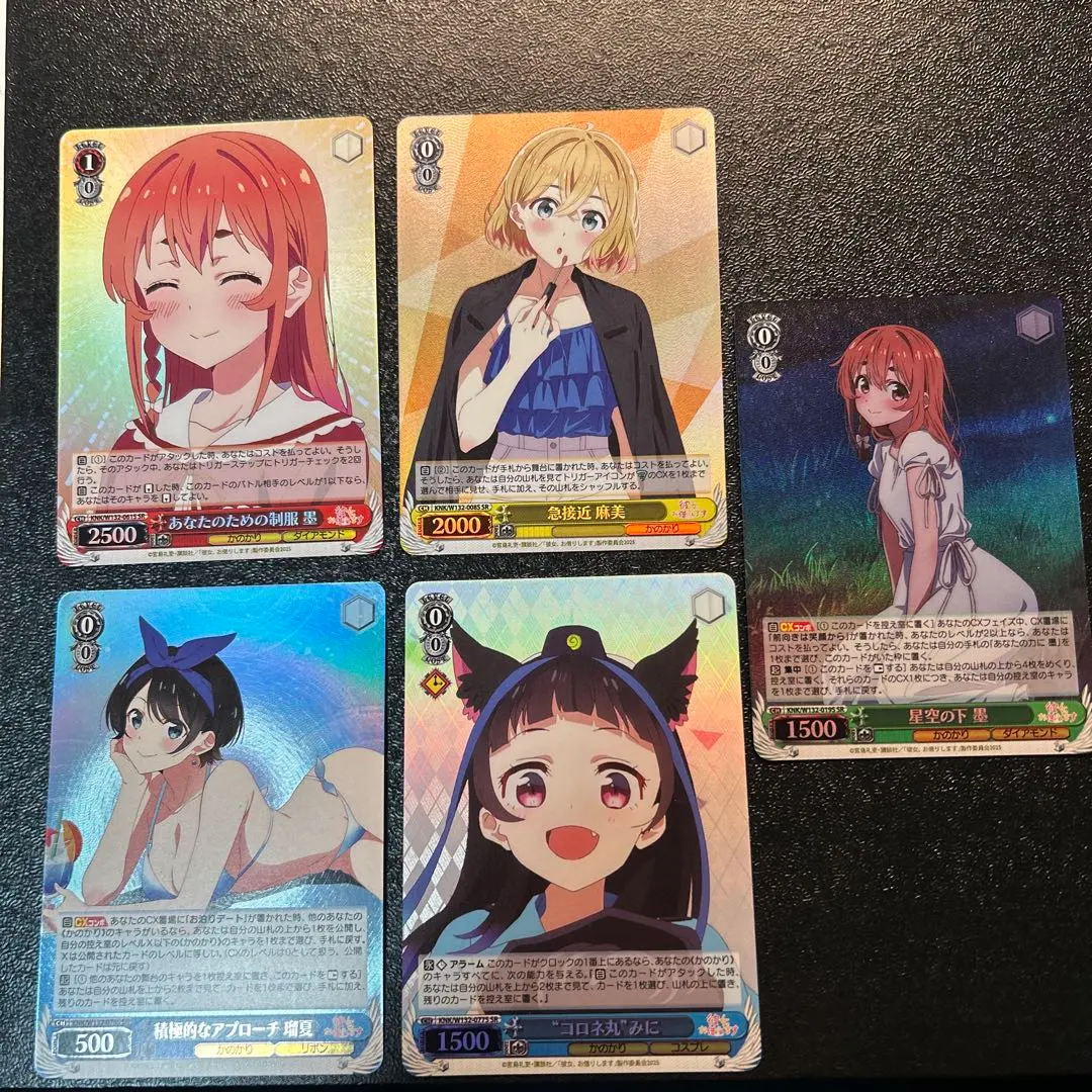 2026年最新】更科瑠夏 ヴァイスの人気アイテム - メルカリ