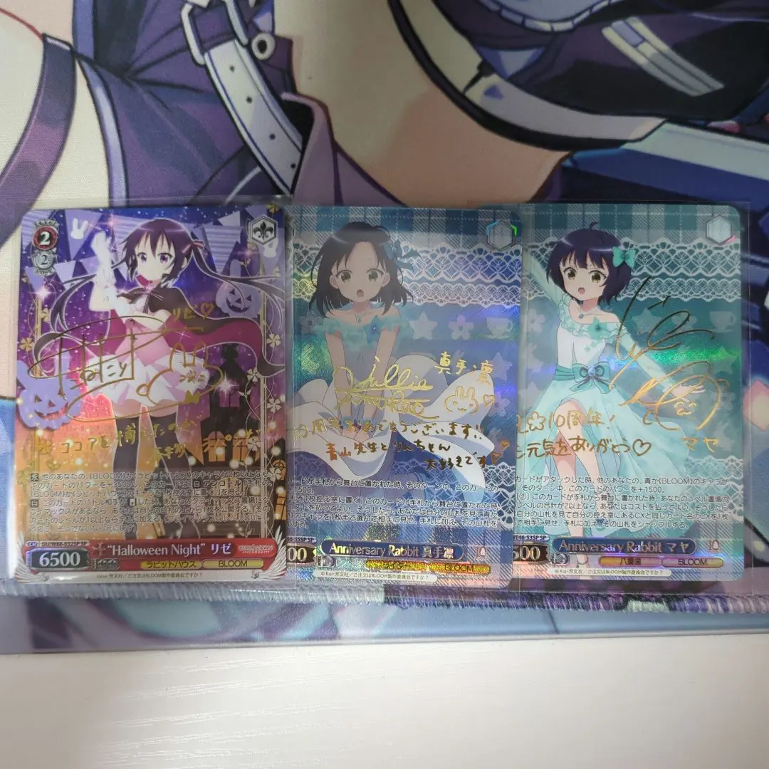 2026年最新】真手凛の人気アイテム - メルカリ