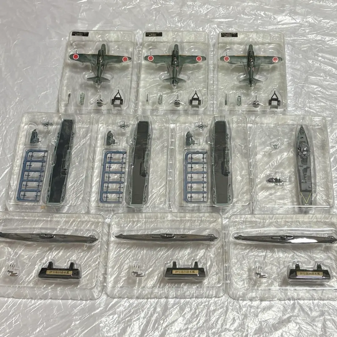 2026年最新】ジパング大図鑑の人気アイテム - メルカリ