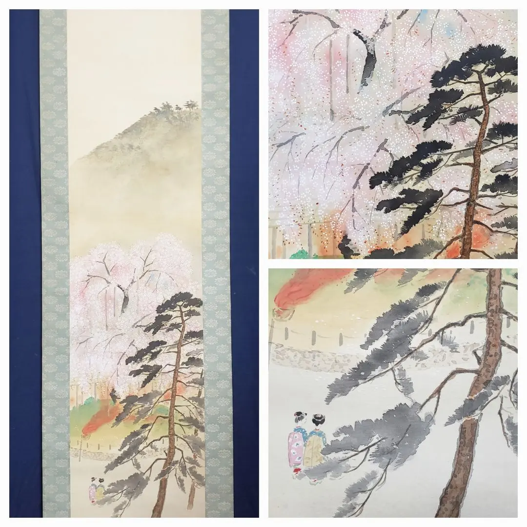 2026年最新】竹内栖鳳 掛け軸の人気アイテム - メルカリ