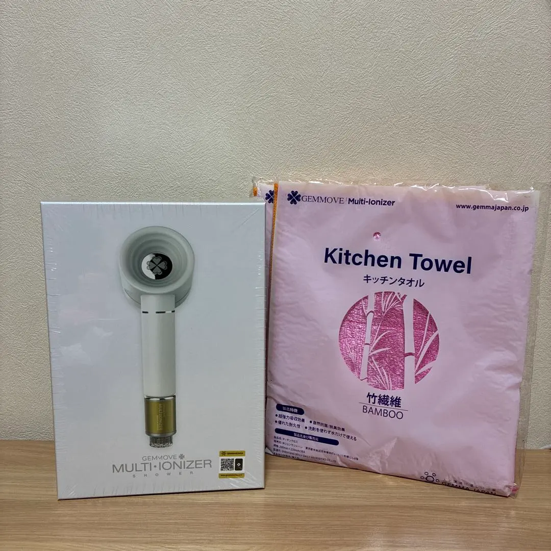 2026年最新】ジェンマ キッチンの人気アイテム - メルカリ