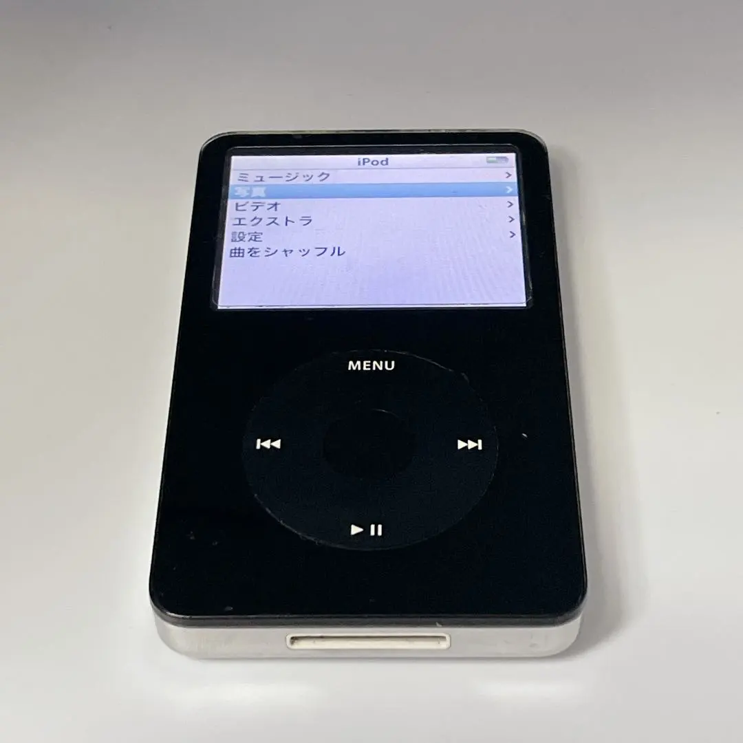 2026年最新】ipod MA450Jの人気アイテム - メルカリ