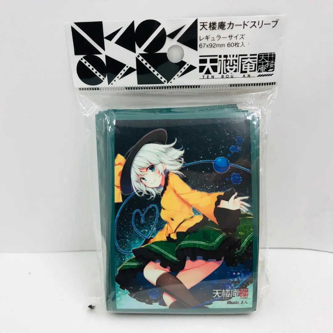 2026年最新】古明地こいし プレイマットの人気アイテム - メルカリ