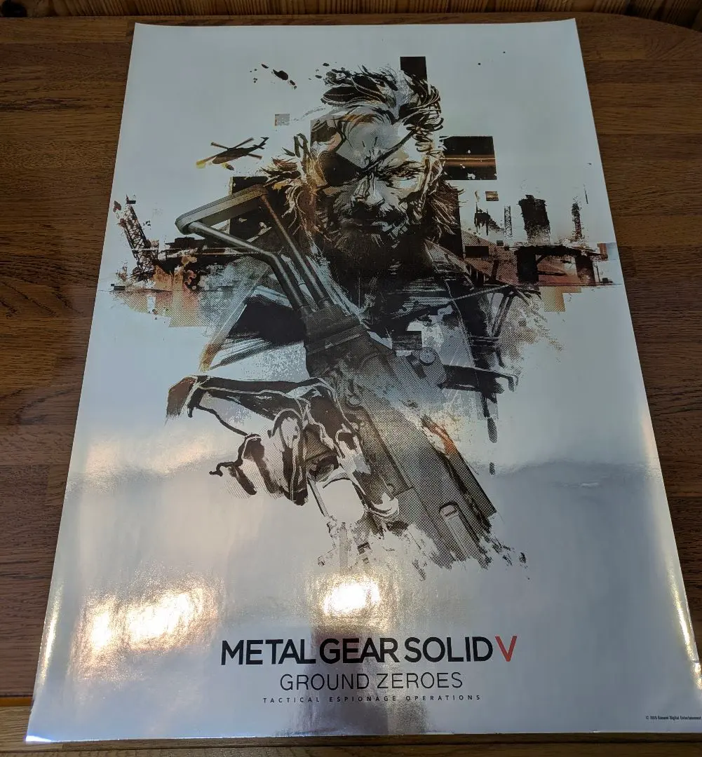 2026年最新】メタルギアソリッド ポスターの人気アイテム - メルカリ