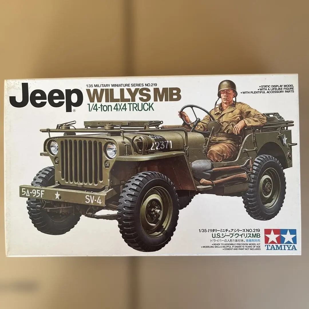 2026年最新】Willys Jeep mbの人気アイテム - メルカリ