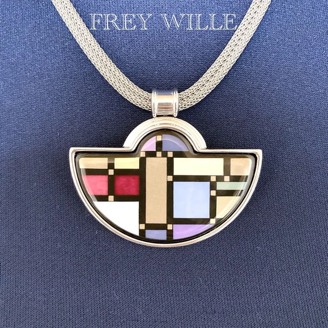 2026年最新】FreyWilleの人気アイテム - メルカリ