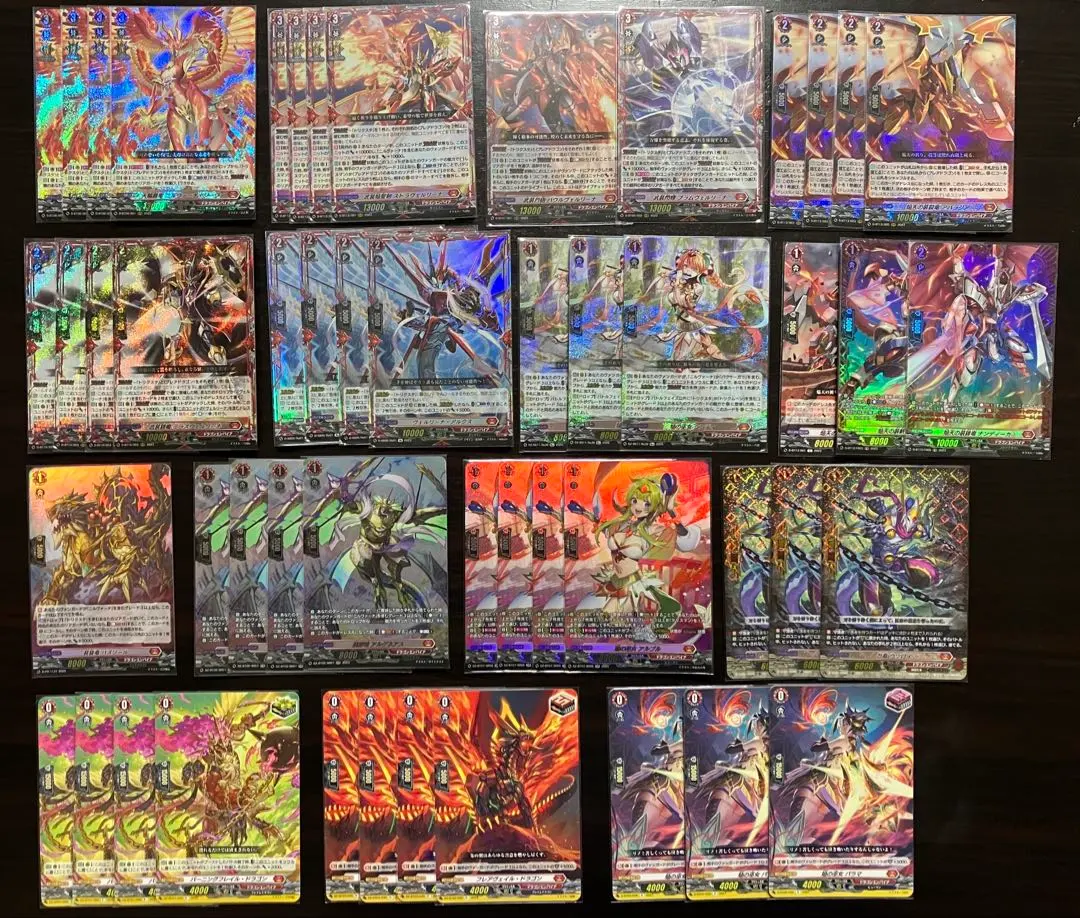 2026年最新】藍沢エマ ヴァンガードの人気アイテム - メルカリ