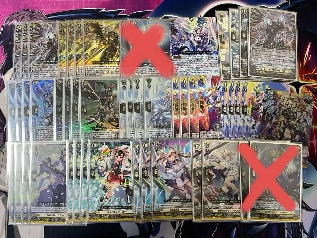 2026年最新】ユースベルク デッキの人気アイテム - メルカリ