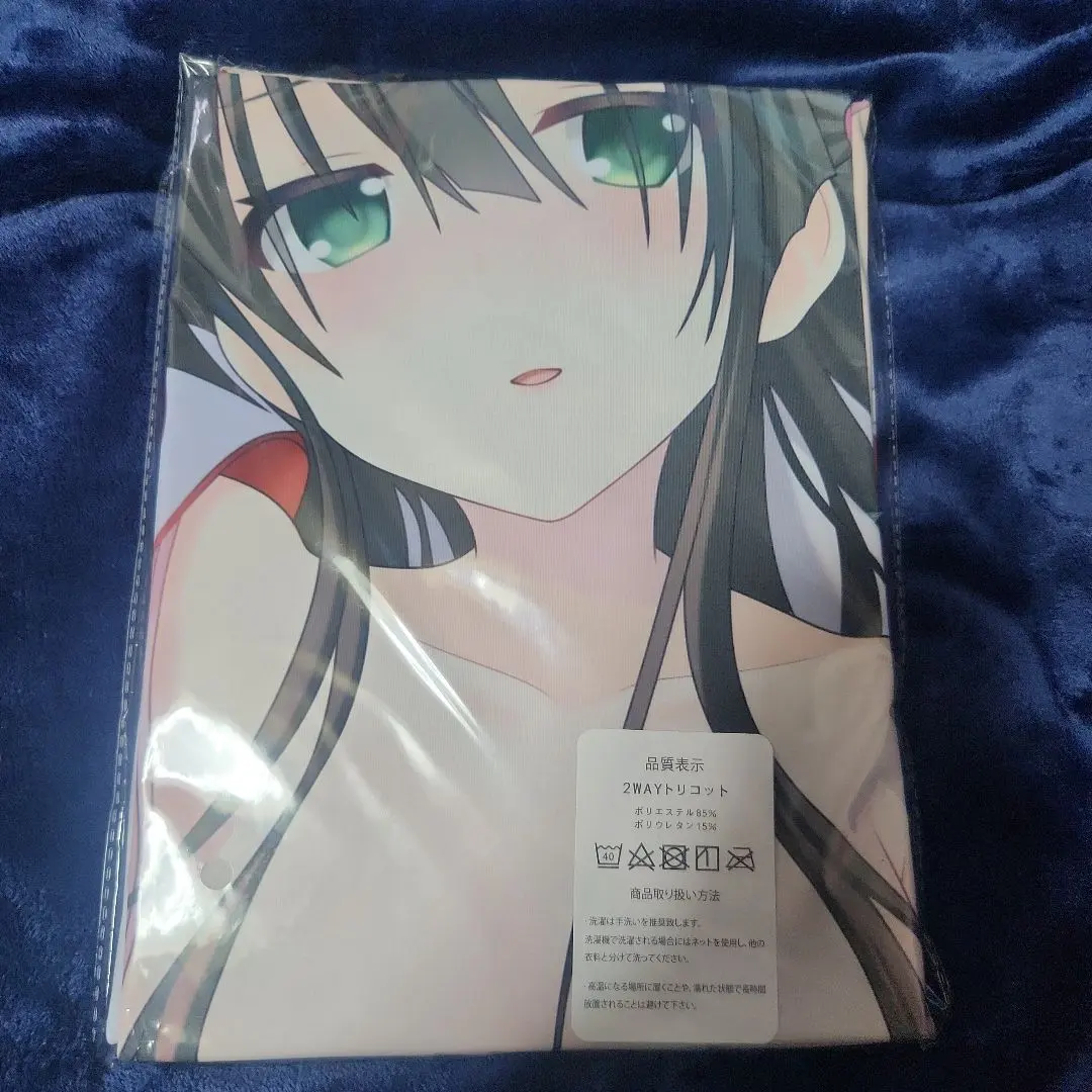 2026年最新】詩乃 恋姫の人気アイテム - メルカリ