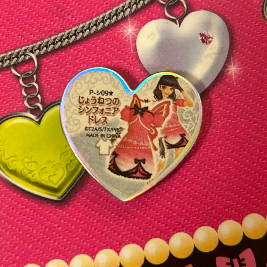 2026年最新】プリズムストーン ほしぞらのシンフォニアドレスの人気