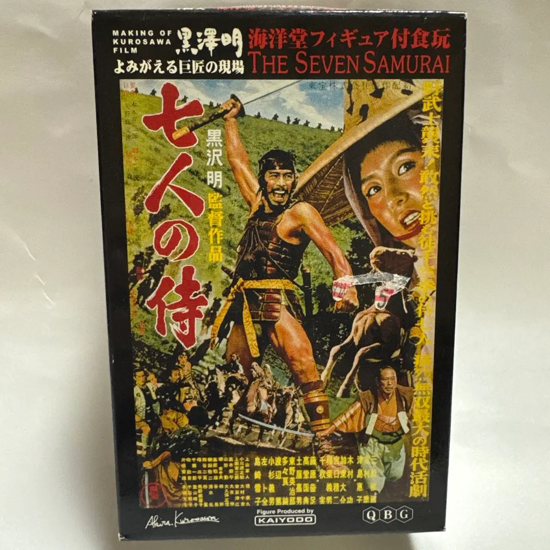 2026年最新】黒澤明 よみがえる巨匠の現場の人気アイテム - メルカリ