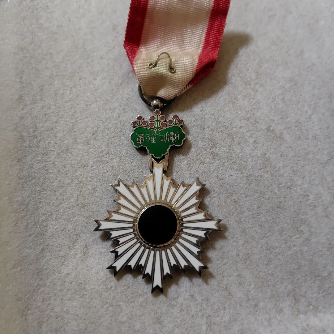 2026年最新】七級金鵄勲章の人気アイテム - メルカリ