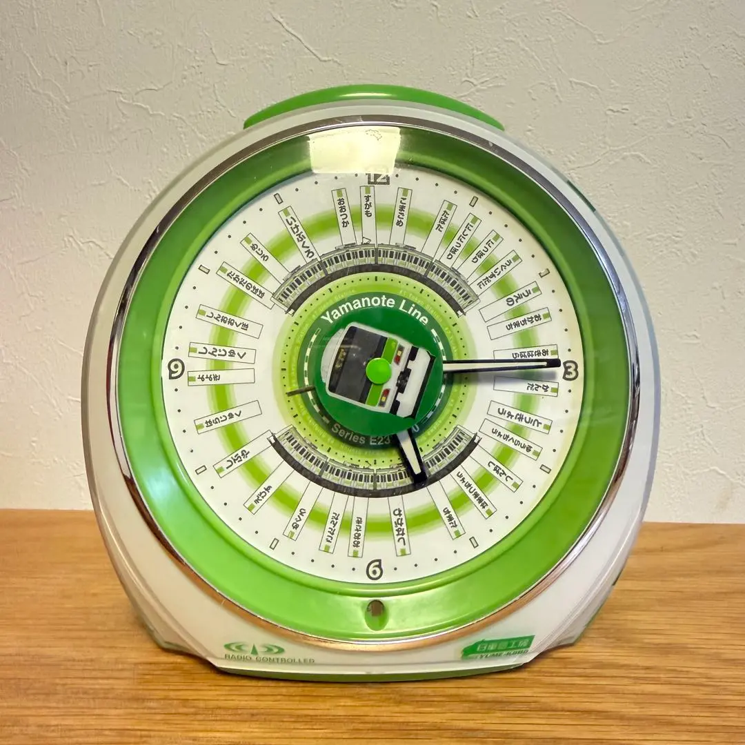 2026年最新】山手線目覚まし時計の人気アイテム - メルカリ