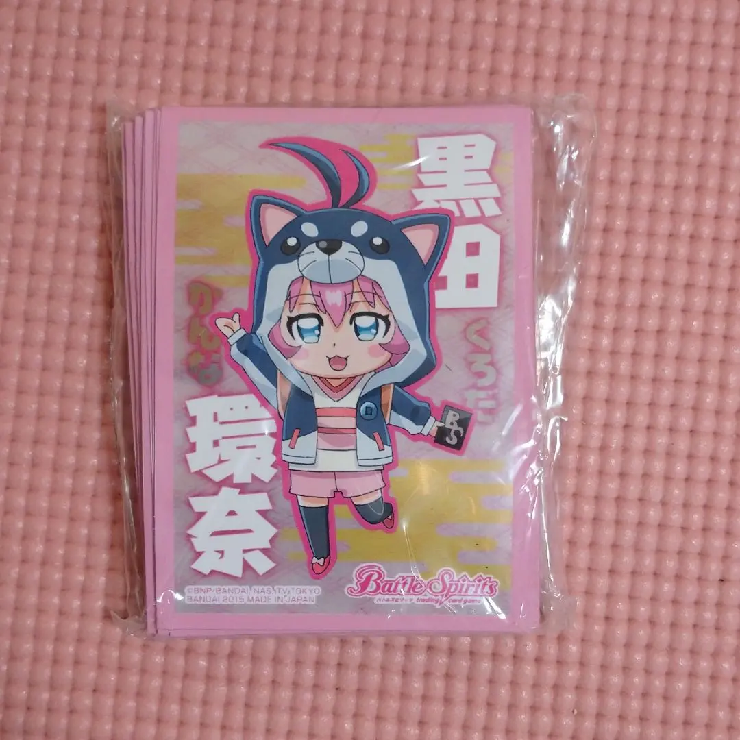 2026年最新】バトスピ 黒田環奈の人気アイテム - メルカリ