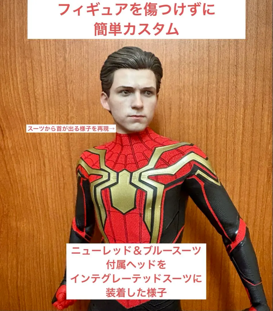 2026年最新】ホットトイズ スパイダーマン ニュー・レッド&ブルー