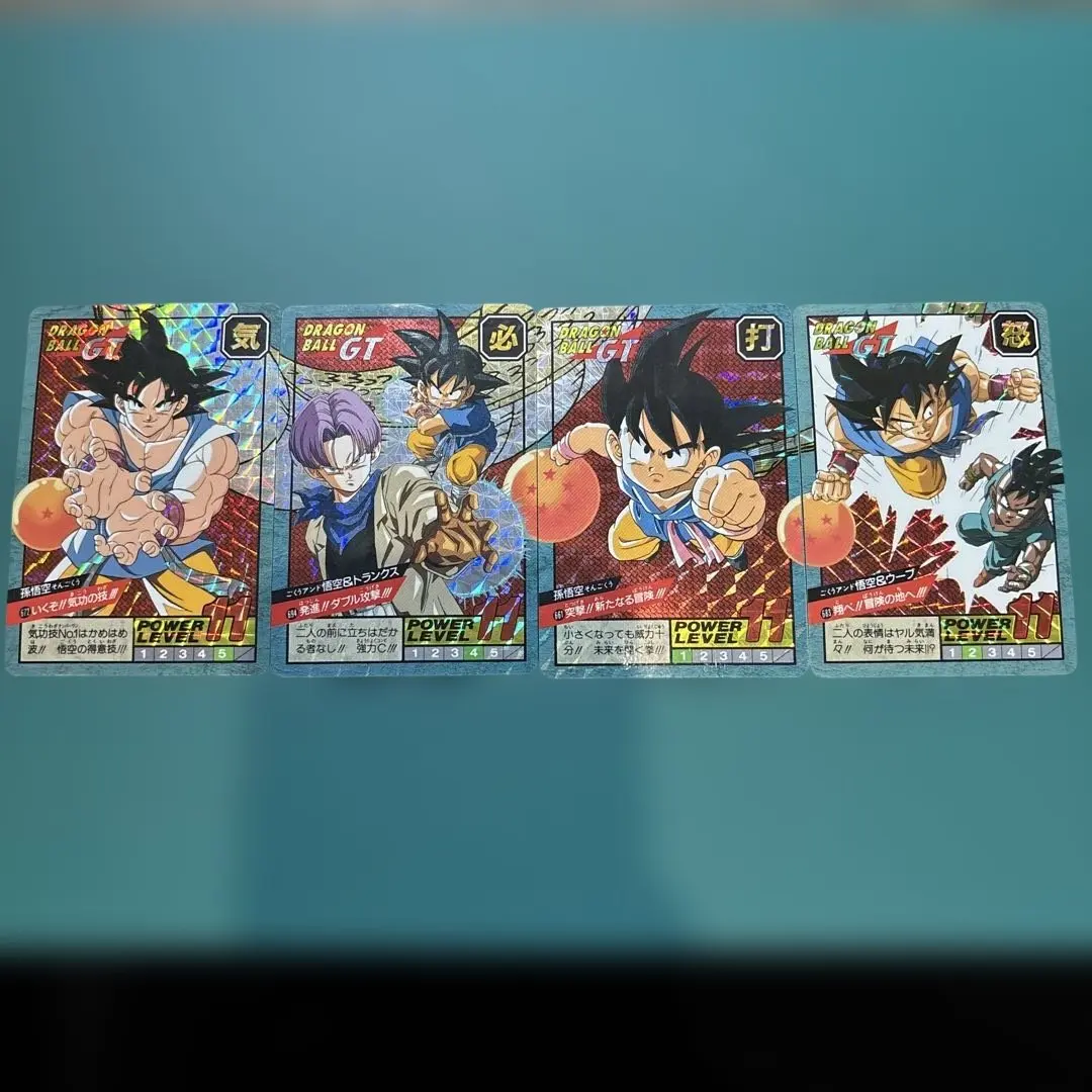 2026年最新】ドラゴンボール スーパーバトル 694の人気アイテム - メルカリ